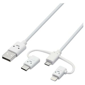 GR 3in1 microUSBP[u LightningϊRlN^t MPA-FAMBLC10CWH