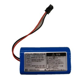 楽天市場 回転モップクリーナー 充電式バッテリーの通販