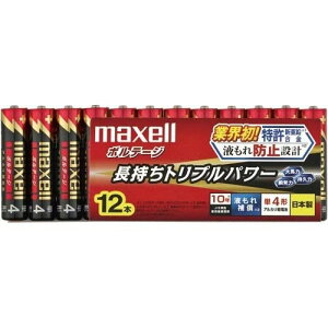 maxell AJdr ugvp[&tRh~݌vv {e[W P4` 12{ VNpbN LR03(T) 12P LR03(T) 12P