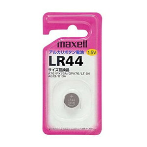 �}�N�Z�� �A���J���{�^���d�r×1�� LR441BS