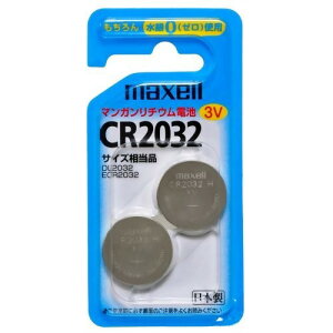 }NZ `Edr2 CR20322BS
