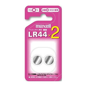 maxell �{�^���`�A���J���{�^���d�r�E2�p�b�N LR44 2BS C