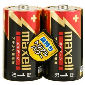 maxell �A���J�����d�r �{���e�[�W �P1�` 2�{ �V�������N�p�b�N�� LR20(T) 2PY