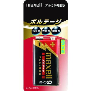 maxell AJdr {e[W p^9V 1{ uX^[pbN 6LF22(T) 1B