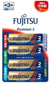 �x�m�� �A���J�����d�r�P3�` 4�{�p�b�N�v���~�A��S�^�C�v LR 6PS(4B)