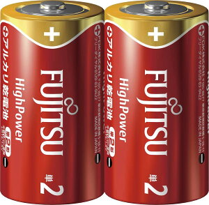 xm yHigh Powerz AJdr P2` 1.5V 2pbN { LR14FH(2S)