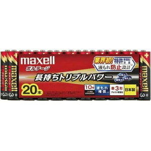 maxell AJdr ugvp[&tRh~݌vv {e[W P3` 20{ VNpbN LR6(T) 20P