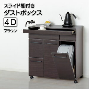 NVI ( KUROSHIO ) XChIt_Xg{bNX4D 82 uE S~ Lb`S  Lb`ݔ _CjO ƋS~ Lb` Ƒ