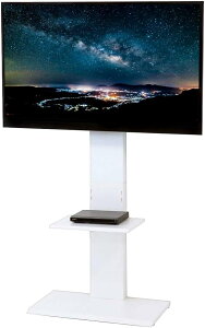 NVI(Kuroshio) er erX^h nC^Cv zCg 70×40×144.5~160.5cm Ǌ| er nC 32646