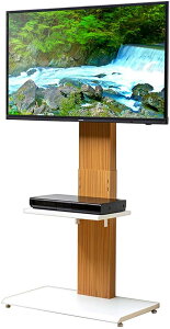 NVI(Kuroshio) er erX^h i` 70×40×144.5~160.5cm Ǌ| nC^Cv 71792