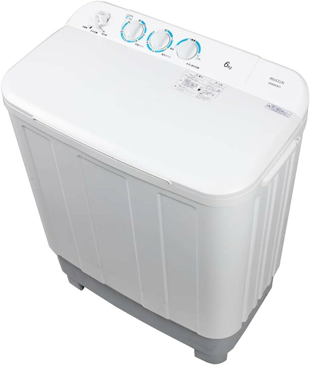 楽天市場】洗濯機 縦型 一人暮らし 6kg 二槽式洗濯機 MAXZEN 
