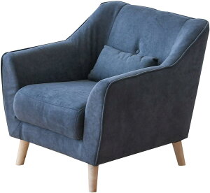 63284 フィール(GY) 1Pソファ ソファー 椅子 イス チェアー 一人掛け 1P フロアソファー コンパクト 肘置き クッション 付き 北欧 シンプル おしゃれ かわいい グレー 家 お店 飲食店 カフェ 部