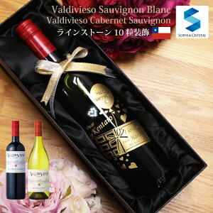 �N���X�}�X ���C�� ������ �o���f�B�r�G�\_S10 �� �� ���� �a���� �����j�� ���N�L�O �L�O�i �җ�j�� �ސE�j�� �S���t�R���y �`�� �Ȃ��� ���� �v���[���g �M�t�g �{�g�� ���C���X�g�[�� �f�R