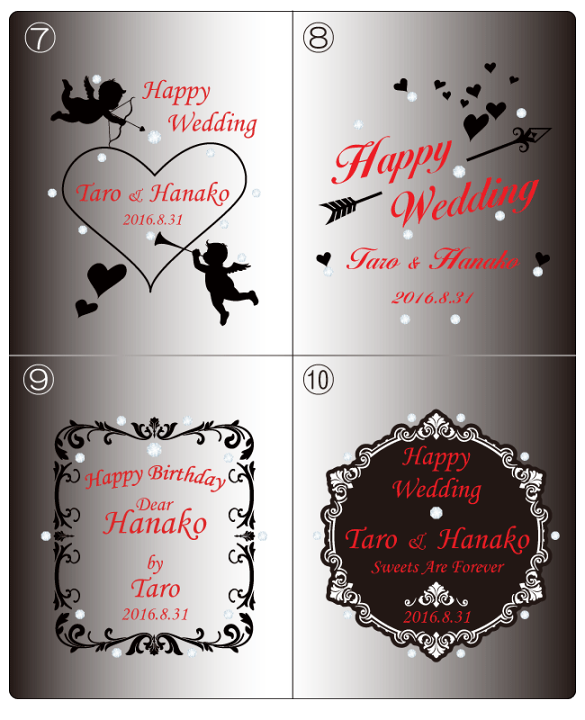 生まれのブランドで S10 デコ 誕生日 父の日 退職祝い 結婚祝い 赤