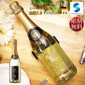 C  tFX^X Felistas-s10  22Jbg  a j NLO LOi җj ސEj StRy hCc  v[g Mtg CXg[ fR V