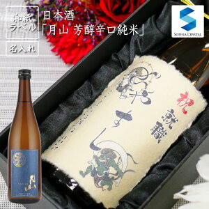 NX}X {  ax R Fh  a j җj ސEj NLO StRy  gc LOi Mtg v[g {g Kura Master  g-