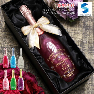  C v`itOX }oOVA a j NLO LOi Ȃ ސEj C XyC  v[g Mtg fR {g CXg[ Vp 