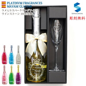 Zbg }oOVA v`i}o OX1r  v[g Mtg  C a ꒤̂ Mtg  XyC {g CXg[ fR Xp[NO 