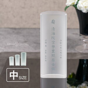 W ʔv _ NX^ AWH-3B() ꖳ ʔv  d vw A  { 49 @v @  ʔv 茳{ 㕧d ~jd ^ ԗ v  l LOi 