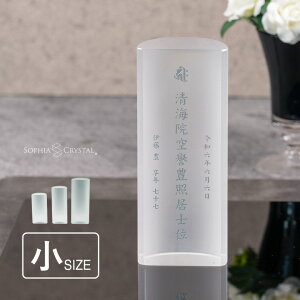 W ʔv _ NX^ AWH-3C() ꖳ ʔv  d vw A  { 49 @v @  ʔv 茳{ 㕧d ~jd ^ ԗ v  l LOi 