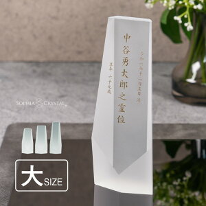 W ʔv _ NX^ AWH-5A() ꖳ ʔv  d vw A  { 49 @v @  ʔv 茳{ 㕧d ~jd ^ ԗ v  l LOi 