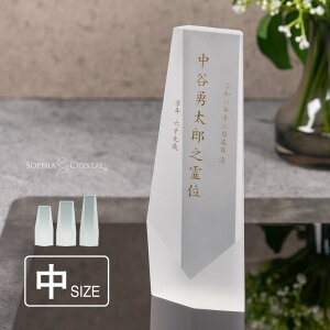 W ʔv _ NX^ AWH-5B() ꖳ ʔv  d vw A  { 49 @v @  ʔv 茳{ 㕧d ~jd ^ ԗ v  l LOi 