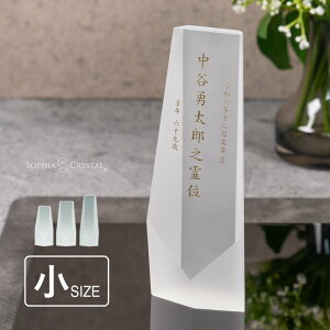 W ʔv _ NX^ AWH-5C() ꖳ ʔv  d vw A  { 49 @v @  ʔv 茳{ 㕧d ~jd ^ ԗ v  l LOi 