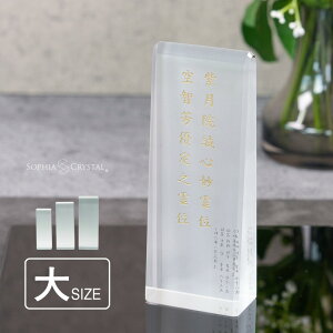 W ʔv _ NX^ AWH-6A() ꖳ ʔv  d vw A  { 49 @v @  ʔv 茳{ 㕧d ~jd ^ ԗ v  l LOi 