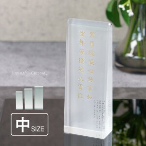 W ʔv _ NX^ AWH-6B() ꖳ ʔv  d vw A  { 49 @v @  ʔv 茳{ 㕧d ~jd ^ ԗ v  l LOi 
