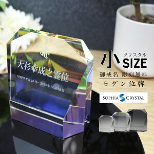 ʔv _ NX^ KH-13() ꖳ ʔv  d vw A  { 49 @v @  ʔv Ƌ 茳{ 㕧d ~jd ^ ԗ v  l LOi 