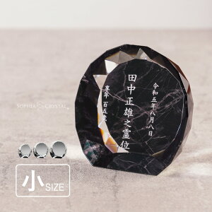 NX^ ʔv () KH-16C-ito() ꖳ _ ʔv  vw A  { 49 @v  茳{ 㕧d ~jd ^ ԗ v  l  KHB-16