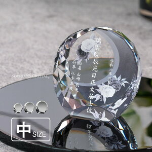  ʔv [Y _ NX^ KH-16B-onk-r() ꖳ J[ ʔv  d vw A  { 49 @v @  茳{ 㕧d ~jd ^ ԗ v  l 