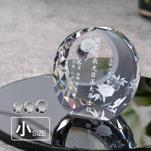  ʔv [Y _ NX^ KH-16C-onk-r() ꖳ J[ ʔv  d vw A  { 49 @v @  茳{ 㕧d ~jd ^ ԗ v  l 