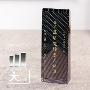 NX^ ʔv () KH-18A-ito() ꖳ _ ʔv  vw A  { 49 @v  茳{ 㕧d ~jd ^ ԗ v  l  KHB-18