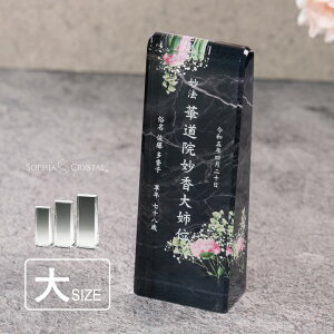  ʔv 嗝 _ NX^ KH-18A-onk-d() ꖳ J[ ʔv  d vw A  { 49 @v @  茳{ 㕧d ~jd ^ ԗ v  l 