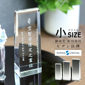 ʔv _ NX^ KH-18() ꖳ ʔv  d vw A  { 49 @v @  ʔv Ƌ 茳{ 㕧d ~jd ^ ԗ v  l LOi 