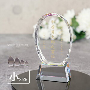 ʔv _ NX^ KH-24C() ꖳ ʔv  d vw A  { 49 @v @  ʔv Ƌ 茳{ 㕧d ~jd ^ ԗ v  l LOi 