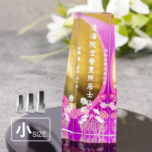 ʔv NX^ dl KH-25C-uvs() _ J[ ʔv  d vw A  { 49 @v @  ʔv 茳{  ~j d ^ ԗ v  l 