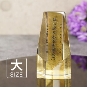 ʔv NX^ dl KH-25A() _ ʔv  d vw A  { 49 @v @  ʔv 茳{ 㕧d ~jd ^ ԗ v  l  