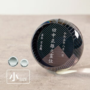 NX^ ʔv () KH-27B-ito() ꖳ _ ʔv  vw A  { 49 @v  茳{ 㕧d ~jd ^ ԗ v  l  KHB-27