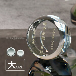 ʔv _ NX^ KH-27A() ꖳ ʔv  d vw A  { 49 @v @  ʔv 茳{ 㕧d ~jd ^ ԗ v  l LOi 