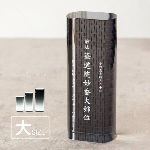 NX^ ʔv () KH-30A-ito() ꖳ _ ʔv  vw A  { 49 @v  茳{ 㕧d ~jd ^ ԗ v  l  KHB-30