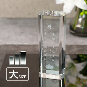 ʔv _ NX^ KH-30A() ꖳ ʔv  d vw A  { 49 @v @  ʔv 茳{ 㕧d ~jd ^ ԗ v  l LOi 