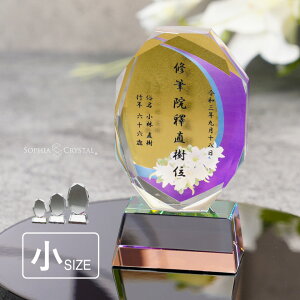 ʔv NX^ dl KH-32C-uvs() _ J[ ʔv  d vw A  { 49 @v @  ʔv 茳{  ~j d ^ ԗ v  l 