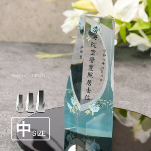  ʔv [Y _ NX^ KH-4B-onk-r() ꖳ J[ ʔv  d vw A  { 49 @v @  茳{ 㕧d ~jd ^ ԗ v  l 