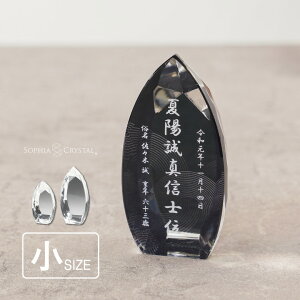 NX^ ʔv () KH-9B-ito() ꖳ _ ʔv  vw A  { 49 @v  茳{ 㕧d ~jd ^ ԗ v  l  KHB-9