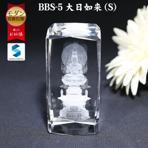 NX^@̂iSjBBS-5 @ ʌ ʉi ݌Ɍ  d vw ʔv  { 49@v _ 茳{ ԗ v .