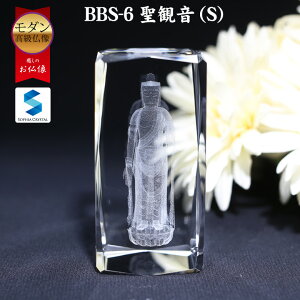 NX^@̂iSjBBS-6 ω ʌ ʉi ݌Ɍ  d vw ʔv  { 49@v _ 茳{ ԗ v .