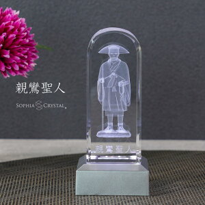 ̂ DB-2 NX^ eal  _ fUC  d vw ʔv  { 49@v _ 茳{ ԗ v  LEDƖ