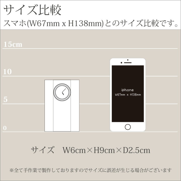 楽天市場】記念品 名入れ 置き時計 DT-14 クリスタル 時計 名前入り 還暦 古希 米寿 金婚式 銀婚式 退職祝い 結婚祝い オリジナル ギフト プレゼント 周年記念 創立記念 設立記念 開業祝い 誕生日 就職 昇進 両親 お祝い 表彰 おしゃれ : 名入れギフト専門店SophiaCrystal 楽天市場】記念品 名入れ 置き時計 DT-14 クリスタル 時計 名前入り 還暦 古希 米寿 金婚式 銀婚式 退職祝い 結婚祝い オリジナル ギフト プレゼント 周年記念 創立記念 設立記念 開業祝い 誕生日 就職 昇進 両親 お祝い 表彰 おしゃれ : 名入れギフト専門店SophiaCrystal